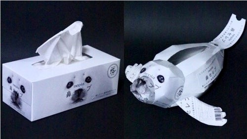 鼻セレブ」の空き箱が大変身。「空箱職人 はるきる」さんが目指す