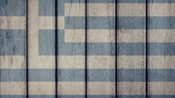 Το δίλημμα των εκλογών και η επόμενη μέρα