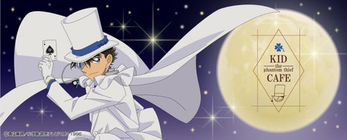 5c8885ee24000093024b8fc3.jpeg?