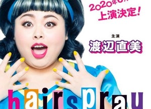 国際女性デー ハフポスト 国際女性デー ハフポスト