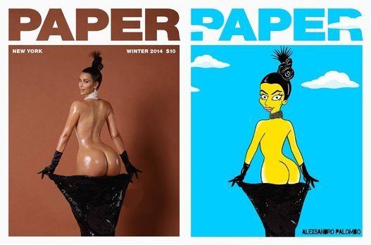 Kim Kardashian en 'Paper'