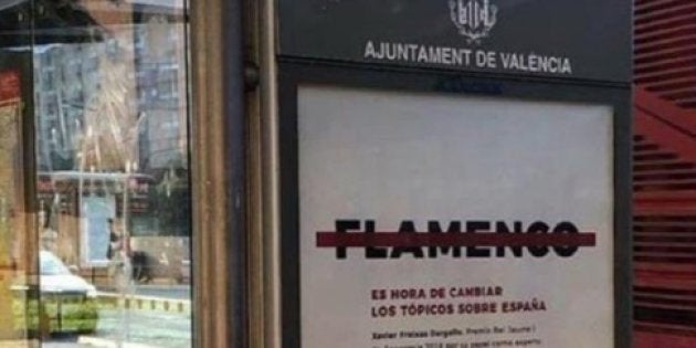 Flamenco