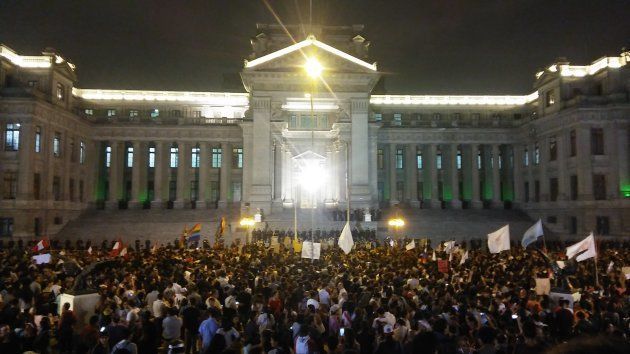 Imagen de una de las protestas frente al Palacio de Justicia de Lima el 28 de diciembre.