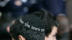 Los ataques a judíos se disparan en Francia un 74% en