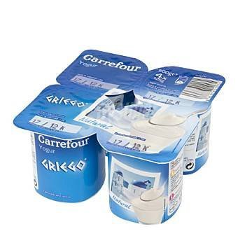 Carrefour sorprende y lanza una edición limitada de ropa de colección