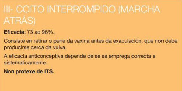 Pantallazo del folleto publicado por el Sergas en su web.
