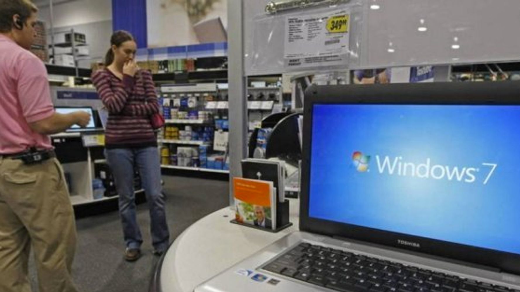 Майкрософт перестал. Windows wifini tuzatish.