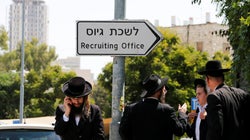 Los judíos ultraortodoxos no podrán escaparse de la mili en