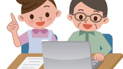 Ciudadanos del siglo