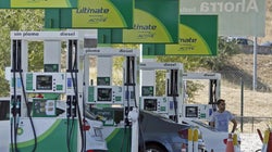 El IPC se dispara al 1,6 % al cierre de 2016 por el alza de los