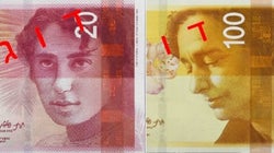 Los judíos ultraortodoxos, contra los billetes israelíes con imágenes de