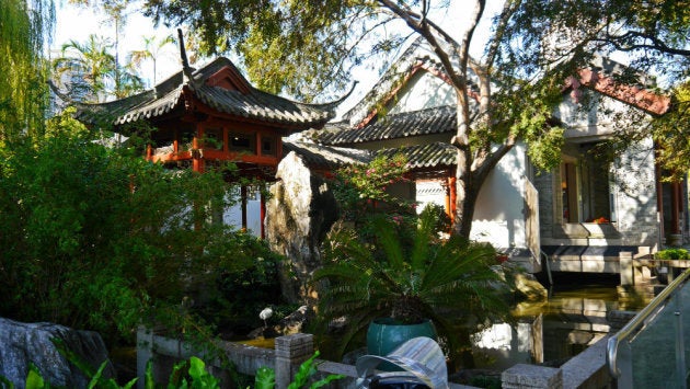 Chinese Garden of
