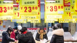 Que no cunda el pánico, China seguirá