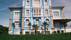 Archivo y Museo de la Emigración: historia y memoria