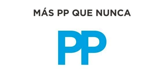 El PP estrena nuevo logo | El HuffPost