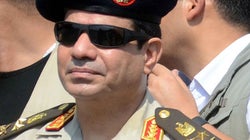 El general enamorado,