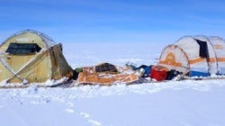 Tres soles a las puertas de la Cumbre de Hielo de