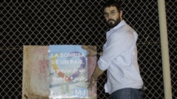 Abrir la campaña en la valla de