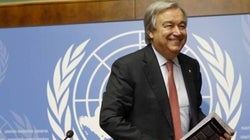El Consejo de Seguridad de la ONU ha elegido a un secretario general de