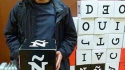 La Esperanza del Cine Español está (también) en
