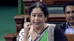 Políticas frente a misóginos en el