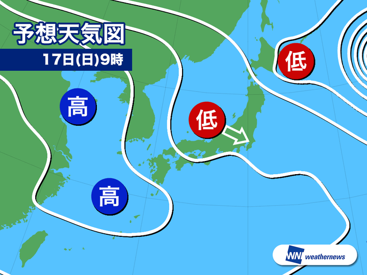 予想天気図 今日17日(日)9時