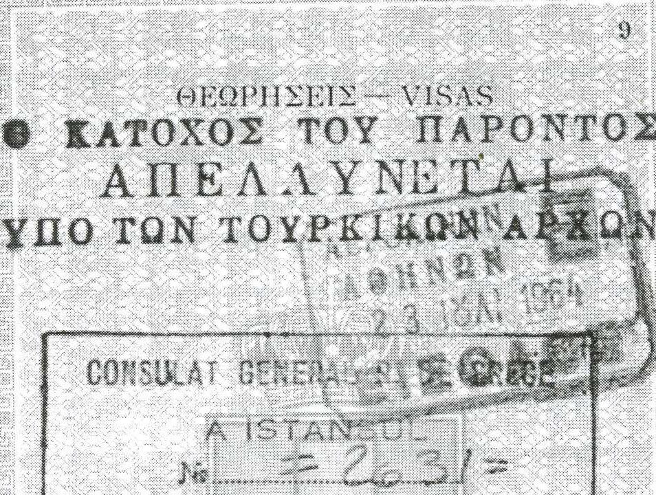 16 Μαρτίου 1964: Το καίριο πλήγμα στον Ελληνισμό της