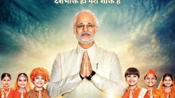 Modi Biopic Will Now Release Before Phase 1 Of Election Due To ‘Public