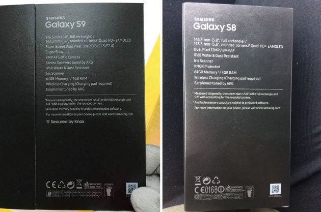 Samsung Galaxy S9: les rumeurs confirmées par cette supposée