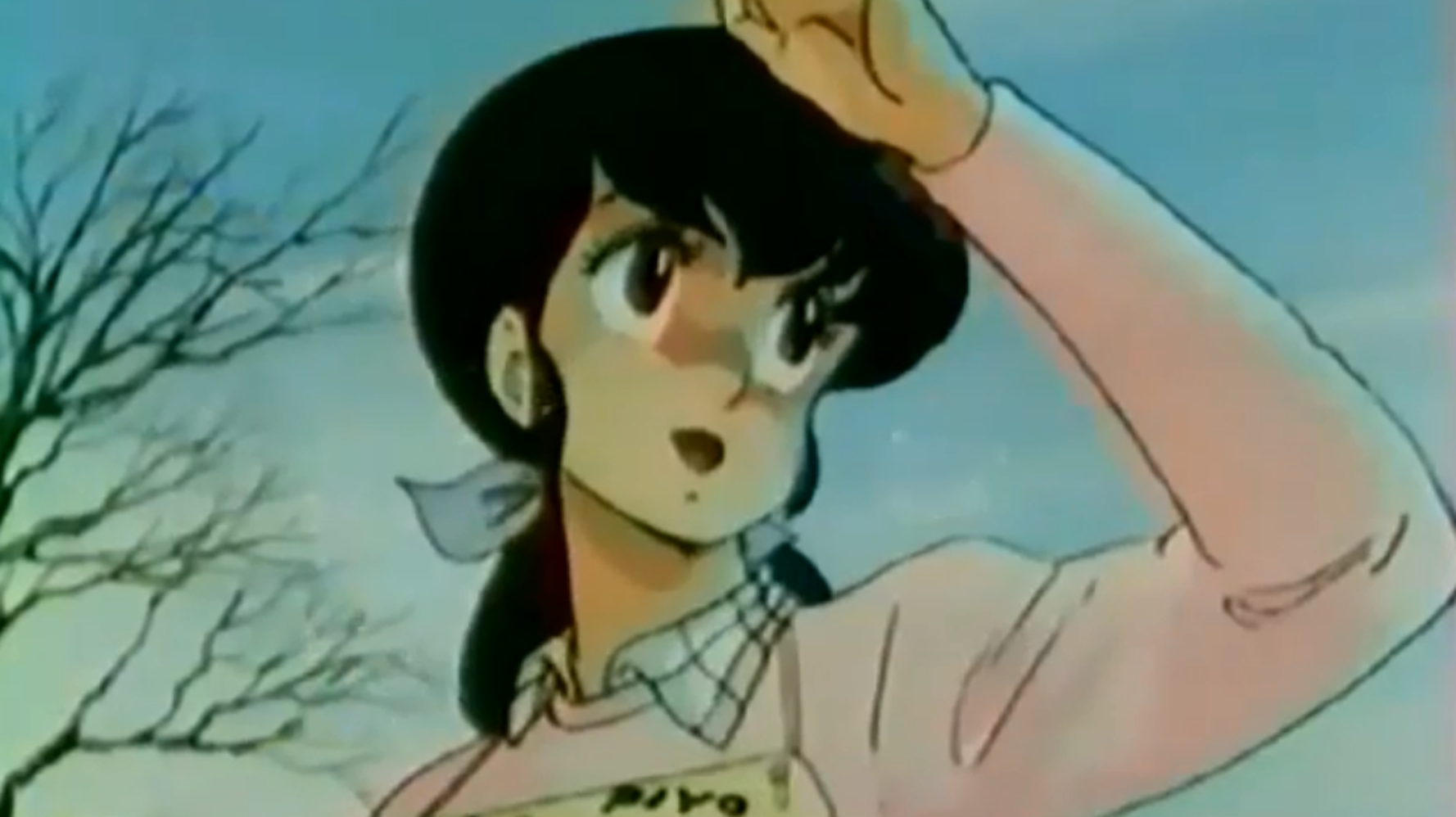 Rumiko Takahashi Grand Prix De La Bd A Angouleme A Aussi Cree Juliette Je T Aime Le Huffpost