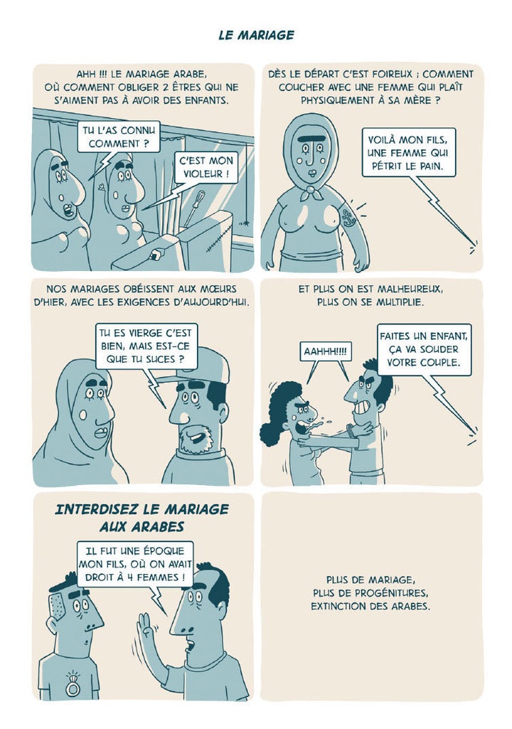 Le Plus Rapide Musique Mariage Arabe Youtube Le Plus Rapide Musique Mariage Arabe Youtube