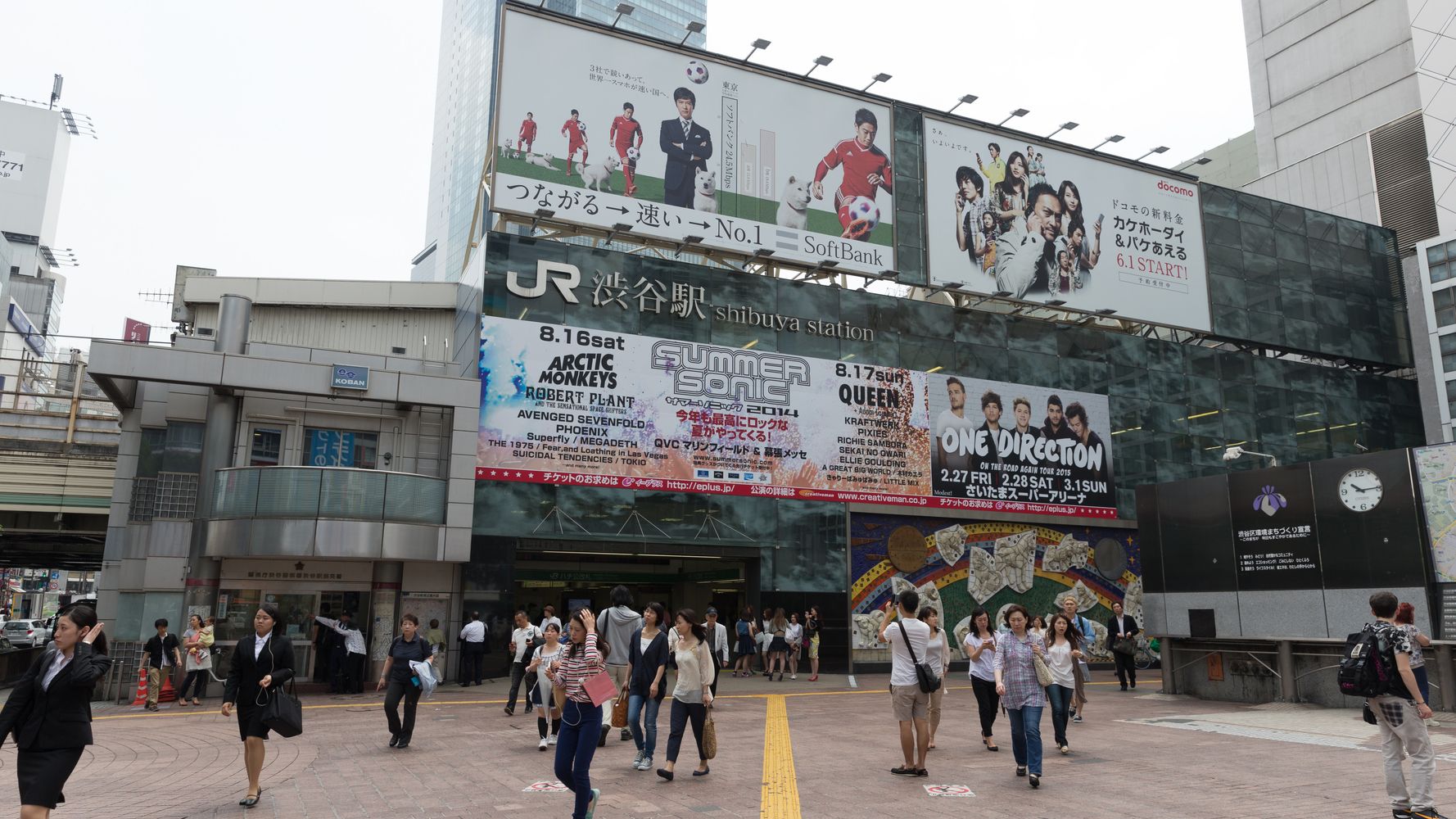 渋谷駅で全裸の女性が疾走 渋谷署が保護し 事件性は無い という ハフポスト