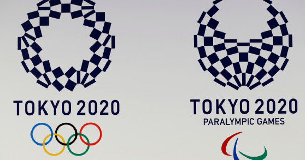 Jo tokyo | jotokyo.blogspot.co.uk facebook.com/jo.tokyo jotokyo.tumblr.com instagram.com/thejotokyo weheartit.com/jo_tokyo : Jo Tokyo Logo : Accuse De Plagiat Le Japon Devoile Son Nouveau Logo Pour Les Jeux Olympiques De Tokyo En 2020 Le Huffpost