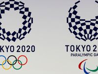 Accuse De Plagiat Le Japon Devoile Son Nouveau Logo Pour Les Jeux Olympiques De Tokyo En 2020 Le Huffpost