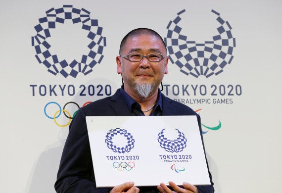 pic Logo Jo Tokyo 2020 jeux olympiques de tokyo en 2020