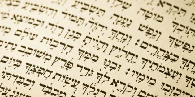 Le Secret De Léducation Juive Le Huffington Post - 