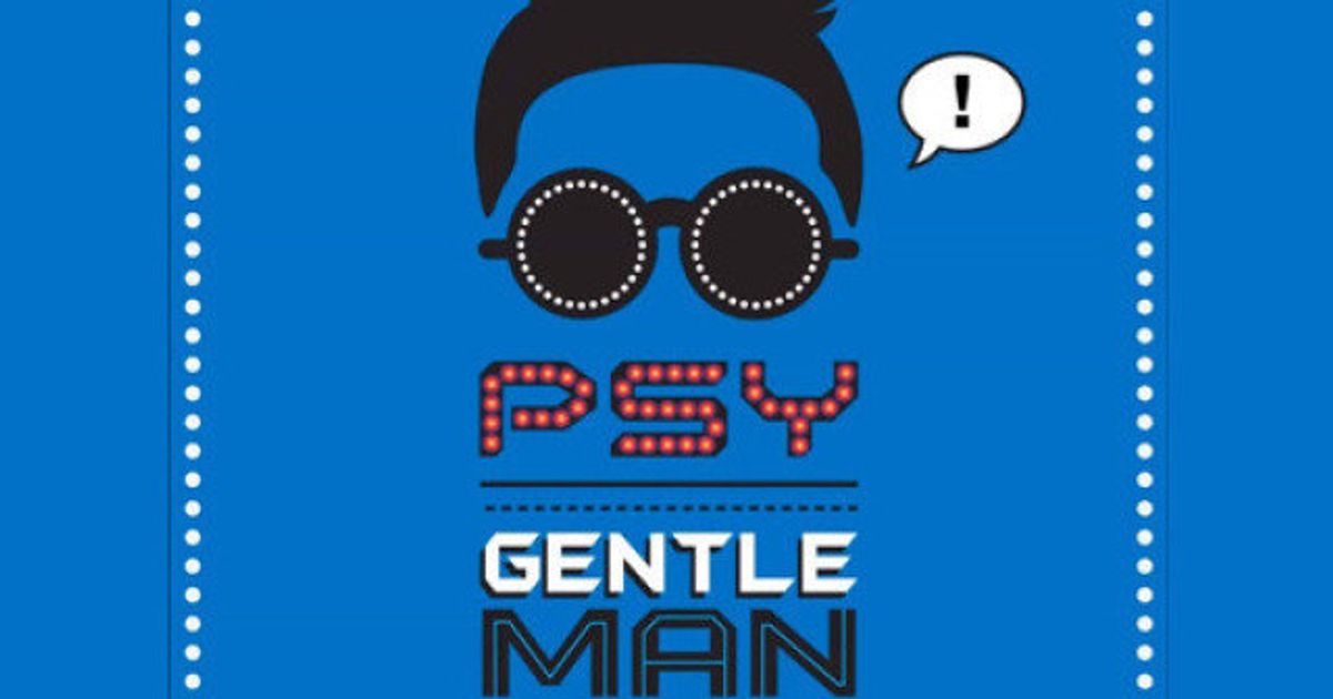 Psy gentleman перевод. Psy Gentleman.