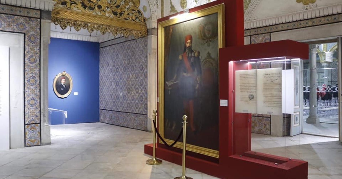 Visite 3D du Palais Ksar Saïd à Bardo Visite 3D du Palais Ksar Saïd à Bardo
