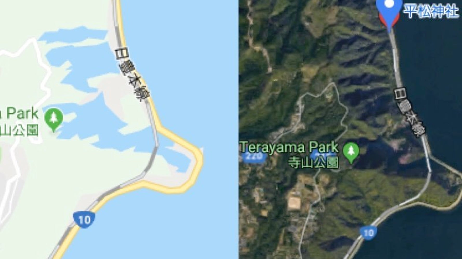 グーグルマップに不具合 ネット上で報告相次ぐ ゼンリンは コメントできない ハフポスト World