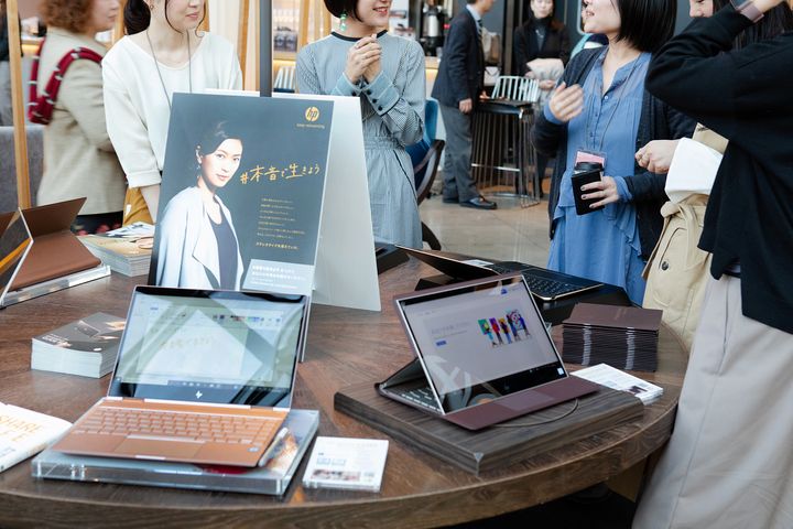 イベントには「わたしの本音を叶えるノートPC」こと「HP Spectre x360 13」など日本HPの製品も展示された。