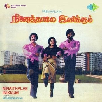 Can Rajinikanth and Kamal Haasan Convert Popularity into