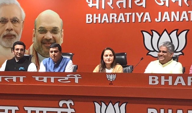 From TDP To BJP, This Is Jaya Prada's Fifth