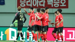 남자 축구 국가대표팀이 콜롬비아를