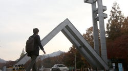 정부가 서울대 등에 삼성 취업보장 ‘반도체 계약학과’