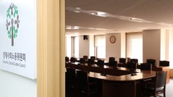 ‘경제사회노동위원회 참여 거부’도 강력한 의사