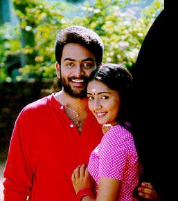 Prithviraj Sukumaran and Navya Nair in 'Nandanam'.