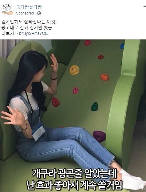 걸으면 원래 살이 빠집니다