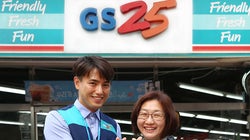 GS25가 14년 만에 간판을