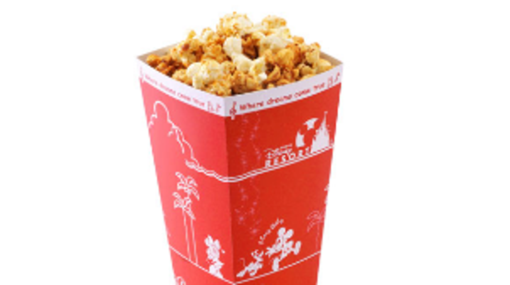 ブラックペッパー味のポップコーンが東京ディズニーシーで販売終了 来園者からの悲しみの声が続々 ハフポスト ブラックペッパー味のポップコーンが東京ディズニーシーで販売終了 来園者からの悲しみの声が続々 ハフポスト