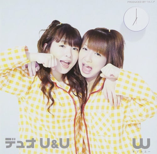 W ダブルユー 加護亜依 辻希美 モーニング娘。 W」(ダブルユー)が13年ぶり復活。加護亜依と辻希美のユニット